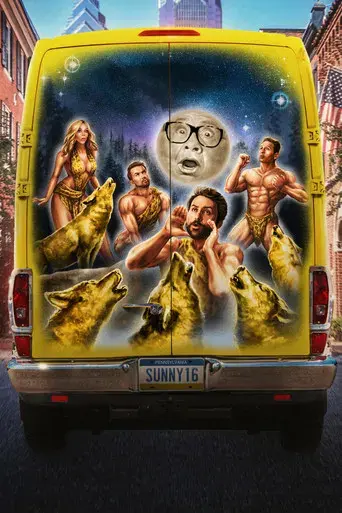 Colgados en Filadelfia - Poster