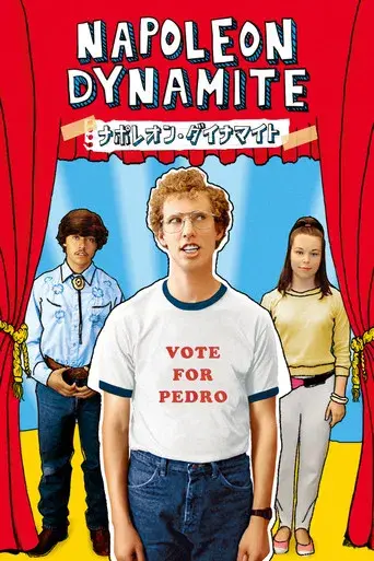 Napoleon Dynamite - Poster