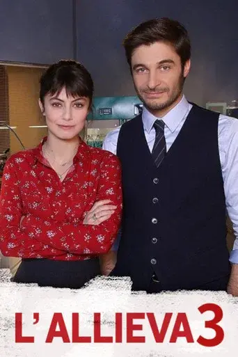 Temporada 3
