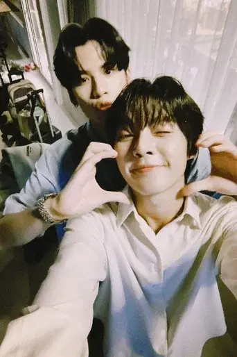 ด้วงกับเธอ poster