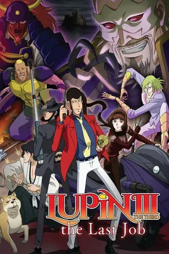 Lupin III: El último trabajo - Poster