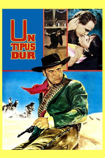 El rostro impenetrable - Poster