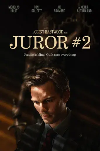 Jurado Nº 2 - Poster