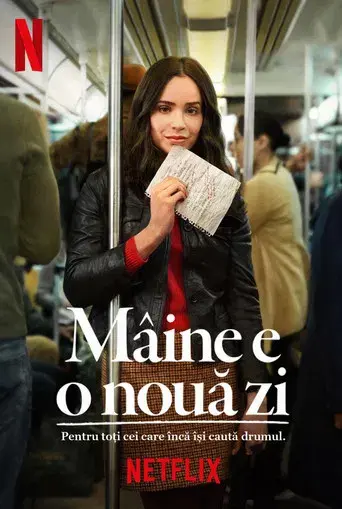 Mi lista de deseos - Poster