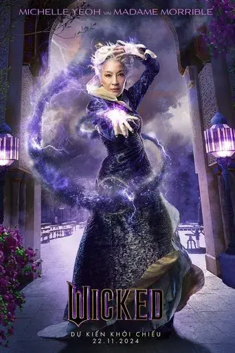 Wicked - Poster
