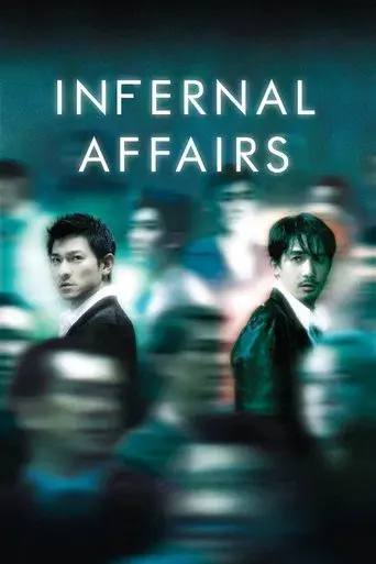Juego sucio (Infernal Affairs) poster