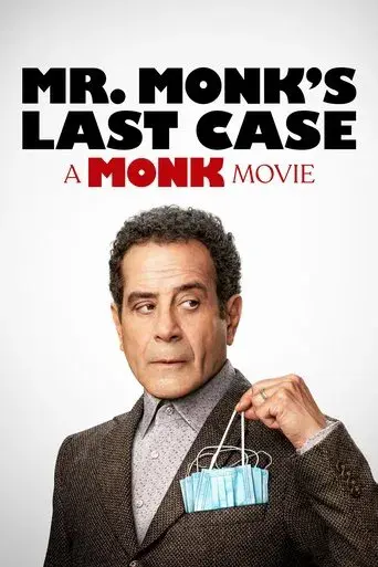 El último caso del Sr. Monk: La película poster