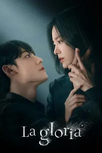 La gloria - Poster