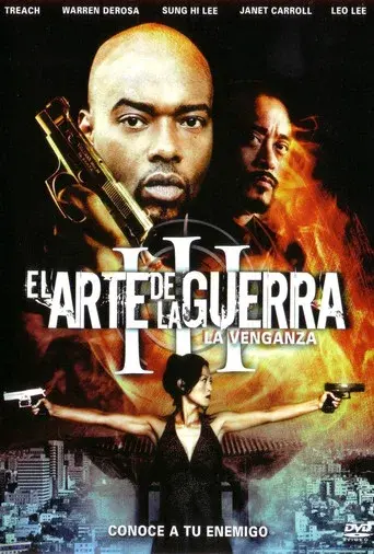El arte de la guerra III: La venganza - Poster