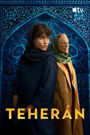 Teherán - Poster