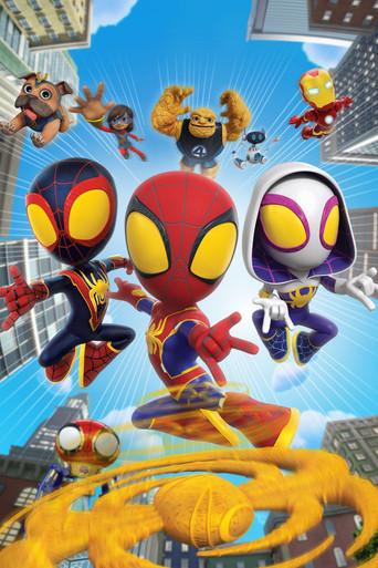 Spidey y su superequipo - Poster