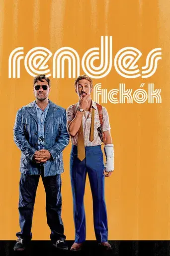 Dos buenos tipos - Poster