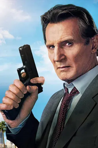 Agárralo como puedas - Poster