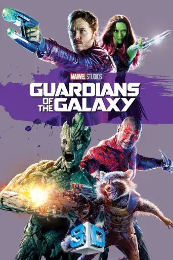Guardianes de la galaxia - Poster