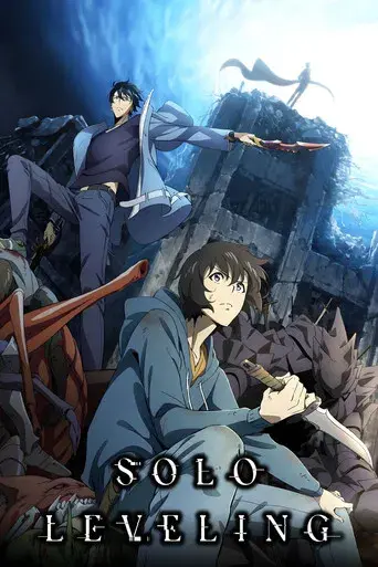 Solo Leveling - Poster