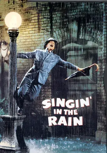 Cantando bajo la lluvia - Poster