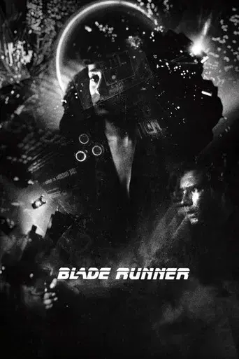 Blade Runner - Poster