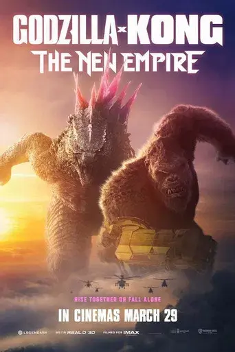 Godzilla y Kong: El nuevo imperio - Poster