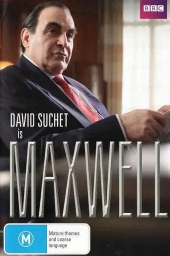 Maxwell poster