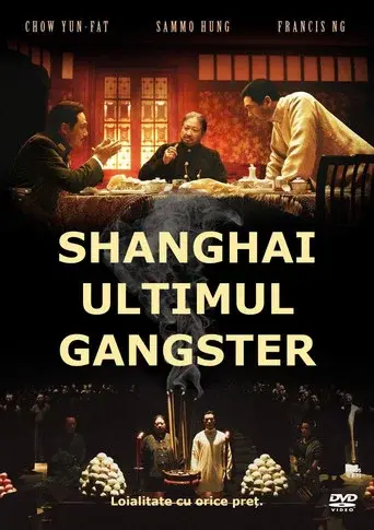 El último gangster - Poster