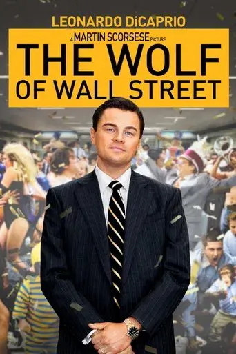 El lobo de Wall Street - Poster