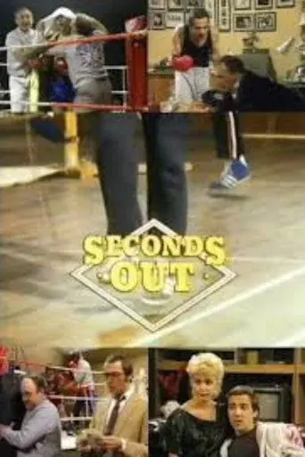 Seconds Out poster