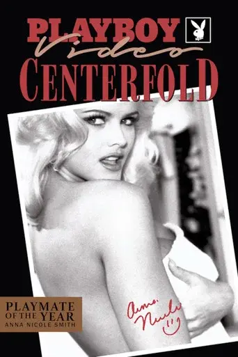 Playboy Video Centerfold: Anna Nicole Smith - Playmate of the Year 1993 - Poster