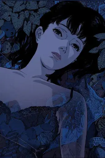 Perfect Blue - Poster