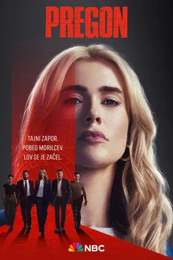 The Hunting Party - Poster