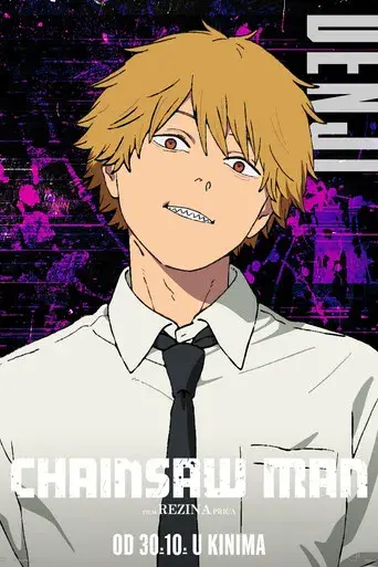 Chainsaw Man - La película: El arco de Reze - Poster
