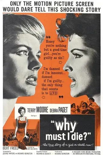 Why Must I Die - Poster