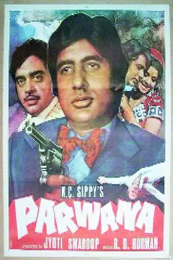 परवाना - Poster