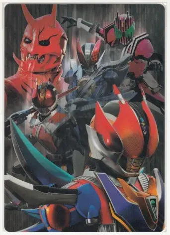 Chou Kamen Rider Den-O y Decade - La película - Generaciones NEO: El buque de batalla Onigashima