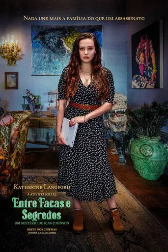 Puñales por la espalda - Poster