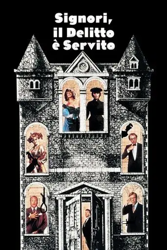 El juego de la sospecha (Cluedo) - Poster