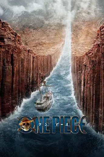 ONE PIECE - Poster