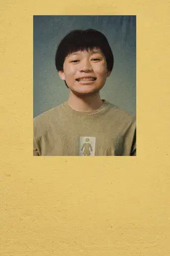 Dìdi (弟弟) - Poster