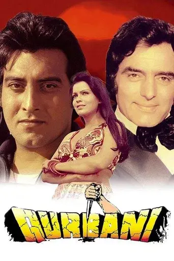 Qurbani - Poster