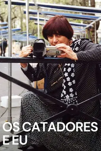 Los Espigadores y la espigadora - Poster