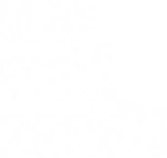 The Last of Us - Logo