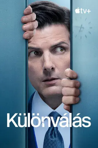 Separación - Poster