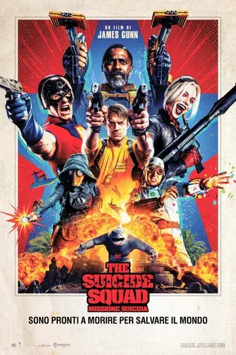 El escuadrón suicida - Poster