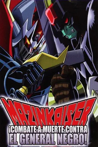 Mazinkaiser: Combate a muerte contra el general negro - Poster