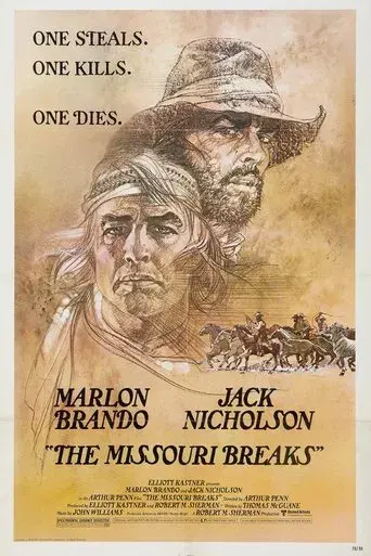 Missouri - Poster