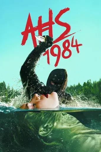 American Horror Story - Poster