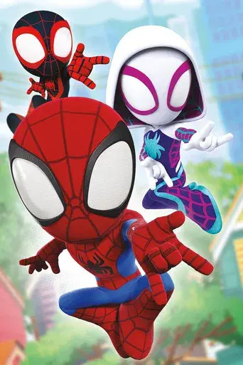 Spidey y su superequipo - Poster