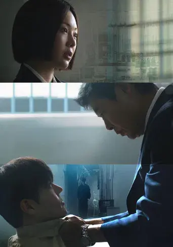 Bloody Flower - Poster