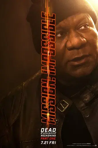 Misión: Imposible - Sentencia mortal parte uno - Poster