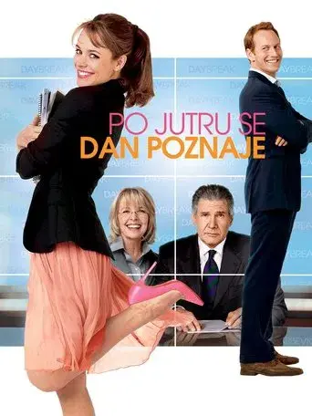 Morning Glory - Poster