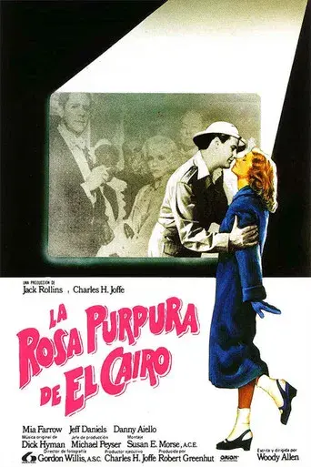 La rosa púrpura de El Cairo - Poster